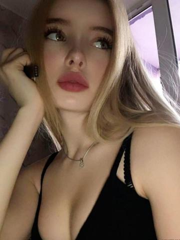Устинья